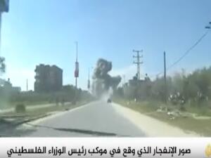 لقطة من فيديو يظهر سحابة من الدخان تتصاعد عقب التفجير