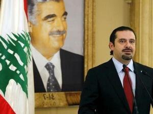 رئيس الحكومة اللبناني المكلف سعد الحريري