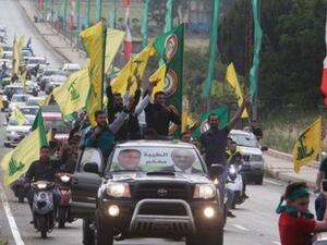 أنصار حزب الله اللبناني وحركة أمل يحتفلون في مرجعيون في لبنان

