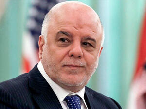 رئيس الوزراء العراقي حيدر العبادي