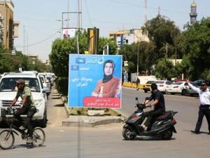 العراق يشهد فراغا تشريعيا للمرة الأولى منذ العام 2003
