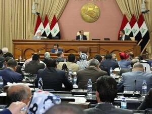 البرلمان العراقي يصادق جزئيا على حكومة عبد المهدي