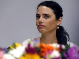 آيليت شاكيد