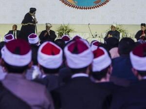 مشهد عام للمشاركين في مؤتمر "الحرية والمواطنة" في القاهرة

