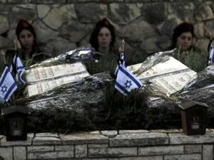 اسرائيل تحيي ذكرى سبعين عاما على انشاء كيانها
