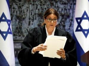 استر حيوت رئيسة المحكمة العليا في اسرائيل
