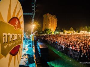 مهرجان إسرائيلي للخمور في مقبرة إسلامية بالقدس