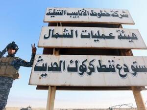 أحد أفراد القوات العراقية 
