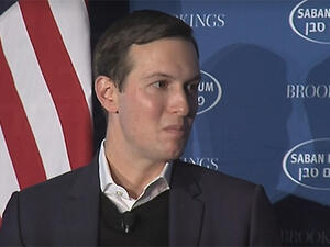 جاريد كوشنر، أحد كبار مستشاري ترامب الذي أوكل له الإشراف على عملية السلام الإسرائيلية الفلسطينية
