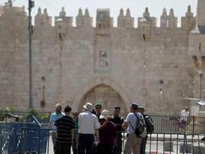 مشروع قانون يعزز سيطرة اسرائيل على القدس