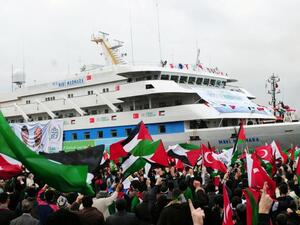 السفينة مافي مرمرة