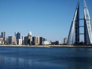 المنامة