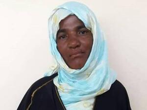 الموريتانية، هابي بنت رباح