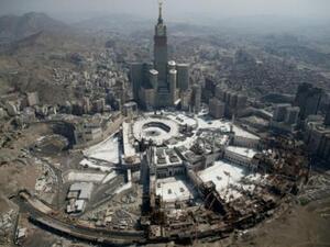 الخلاف بشأن الحج يعمق أزمة قطر