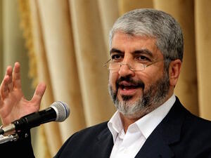 خالد مشعل رئيس المكتب السياسي لحركة حماس

