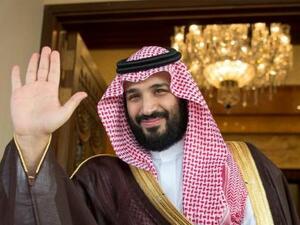 ولي العهد السعودي الامير محمد بن سلمان