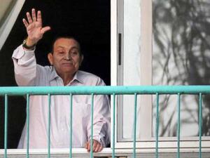 الرئيس المصري السابق محمد حسني مبارك