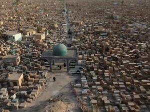 مقبرة وادي السلام في النجف بالعراق
