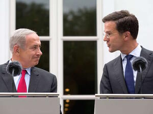 نتانياهو خلال مؤتمر صحافي مشترك مع نظيره الهولندي مارك روتي
