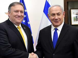 بومبيو لنتنياهو: لكم مكان خاص في قلبي‎