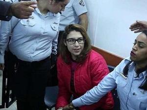 عهد التميمي