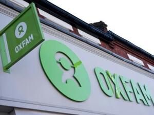 شارة لمنظمة اوكسفام في جنوب لندن
