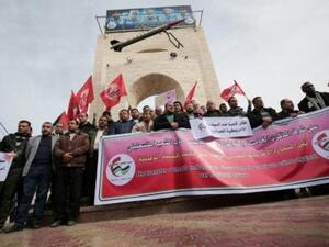 فلسطينيون يتظاهرون رفضا لنقل السفارة الاميركية الى القدس
