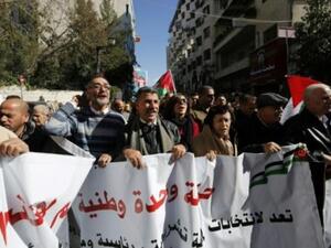 فصائل فلسطينية تدعو لإنهاء الانقسام وتنظيم انتخابات تشريعية ورئاسية 
