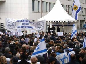 مئات المناصرين لاسرائيل يحتجون في باريس على المؤتمر الدولي
