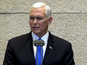 نائب الرئيس الأميركي مايك بنس أمام البرلمان الإسرائيلي