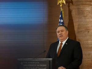 وزير الخارجية الأمريكي مايك بومبيو