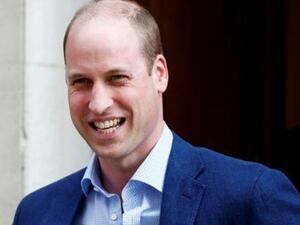 الأمير وليام