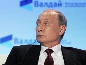 الرئيس الروسي فلاديمير بوتين