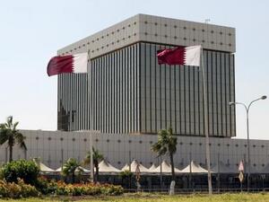 تراجع احتياطي النقد الأجنبي في قطر 10.4 مليار دولار في حزيران

