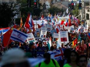 الآلاف يتظاهرون في القدس دعما لاسرائيل عقب قرار اليونسكو