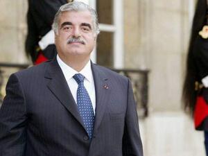 رئيس الوزراء اللبناني الأسبق رفيق الحريري