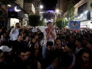 مسيرة في رام الله تطالب برفع الحصار عن قطاع غزة

