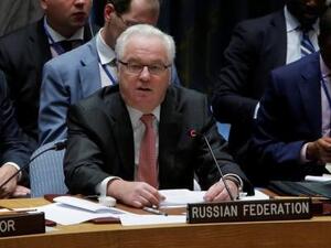 السفير الروسي لدى الأمم المتحدة فيتالي تشوركين