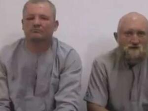 موسكو تحقق بمزاعم داعش عن احتجاز رهينتين روسيين