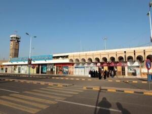 جانب من مطار صنعاء
