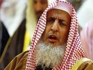 المفتي عبد العزيز بن عبدالله آل الشيخ