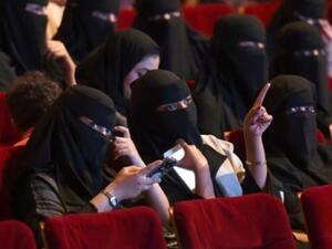 افتتاح اول صالة سينما في السعودية في 18 نيسان
