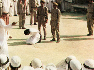 ارشيف ارشيف