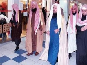 السعودية تجرد هيئة الأمر بالمعروف من صلاحية التوقيف والملاحقة
