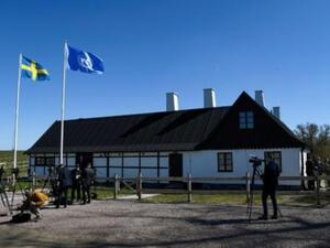 مكان لقاء سفراء الدول الاعضاء في مجلس الامن في باكاكرا في السويد
