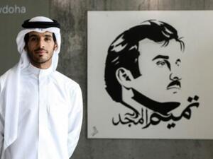 رسم "تميم المجد" يحول صاحبه من رسام مغمور الى نجم في قطر

