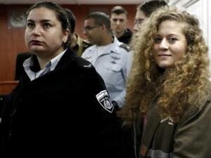 عهد التميمي