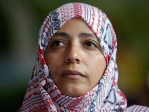 الناشطة اليمنية توكل كرمان الحائزة على جائزة نوبل للسلام