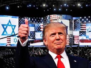 دونالد ترامب