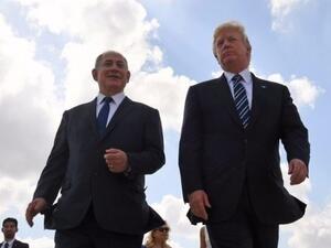 ترامب (يمين) ورئيس الوزراء الاسرائيلي بنيامين نتانياهو
مع رئيس الوزراء الاسرائيلي بنيامين نتانياهو 